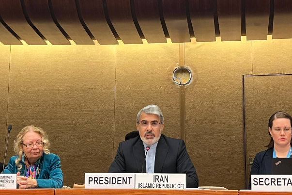 Iran appointed as president of UN Conference on Disarmament