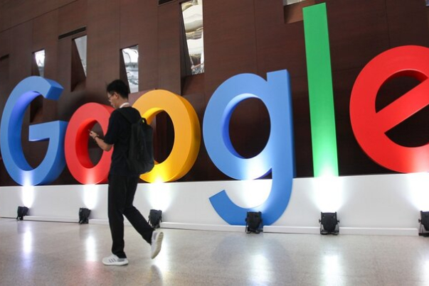 گوگل در فرانسه 250 میلیون یورو جریمه شد