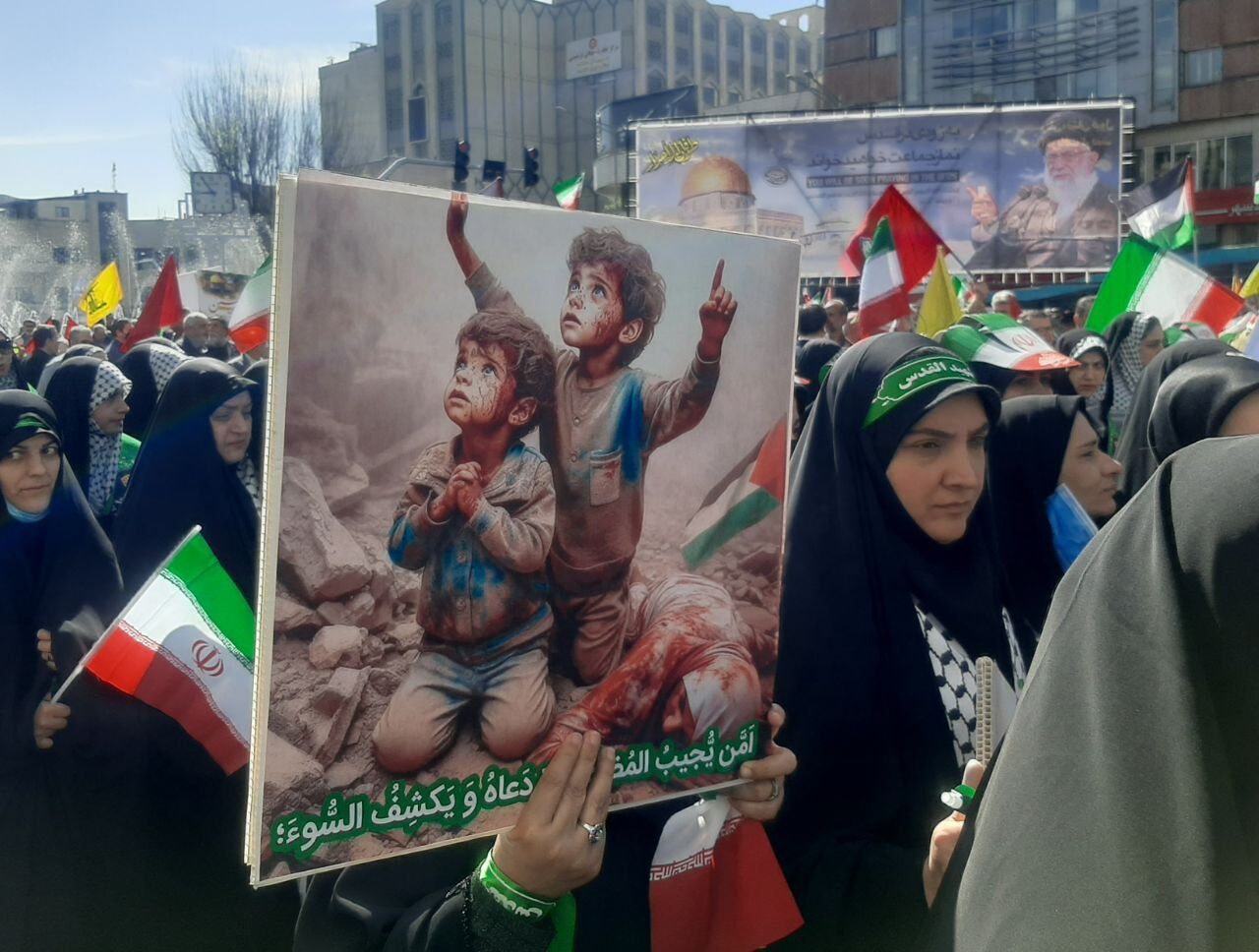 Quds Day rallies begin across Iran