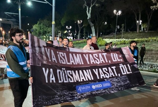 Quds Day marked in Turkey's Konya