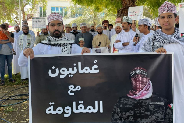 راهپیمایی گرامیداشت روز جهانی قدس در عمان