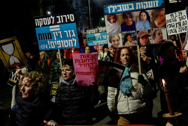 Тысячи протестующих в Тель-Авиве израильтян призвали к отставке Нетаньяху