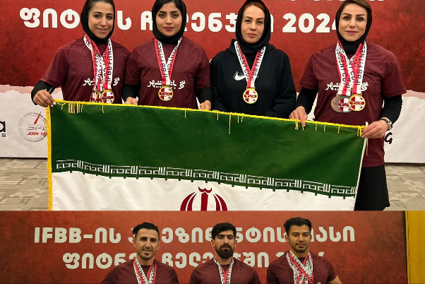 Завоевание красочных медалей представителями Ирана по Фитнес Челленджу в Грузии
