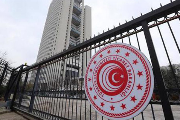 بعد 7 أشهر من العدوان.. تركيا توقف تصدير بعض منتجاتها للكيان المحتل