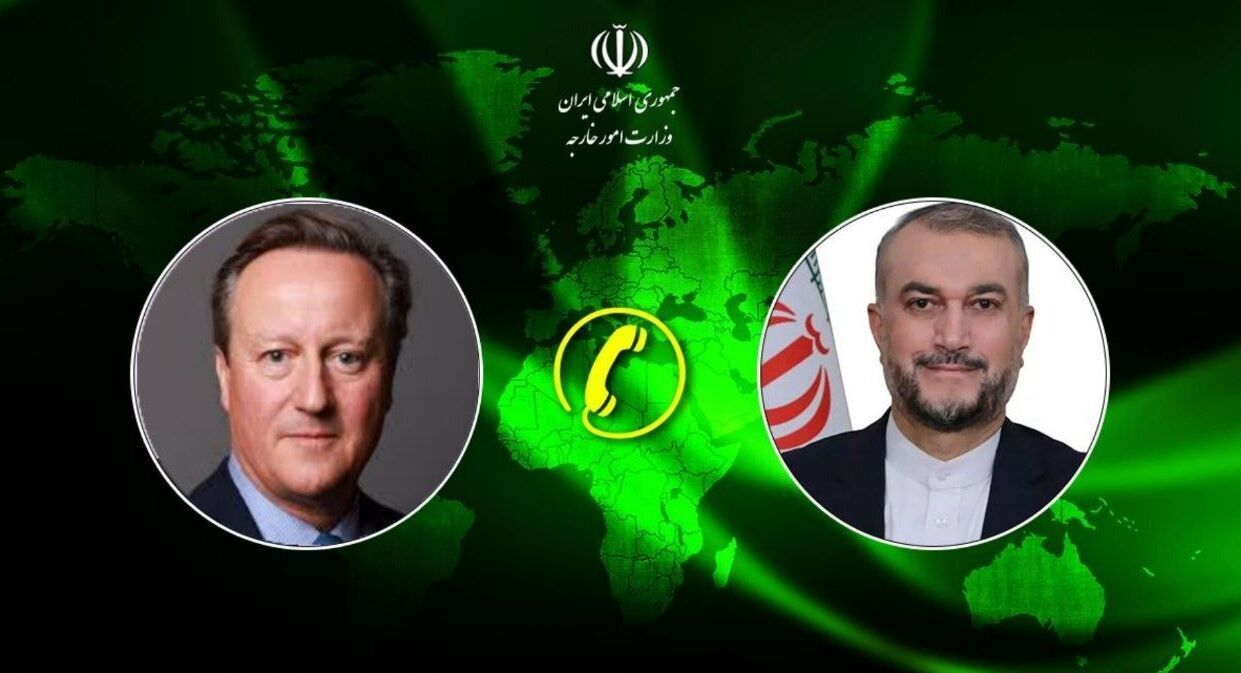 Iran criticizes UK's inaction