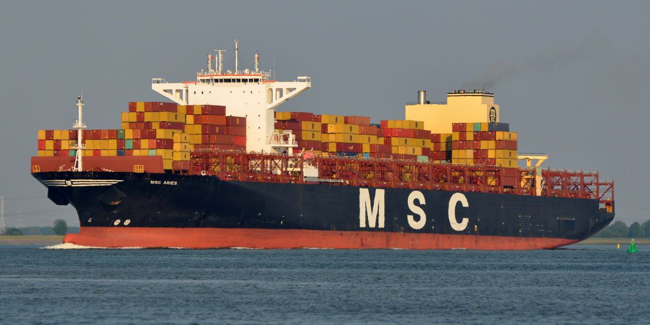 بحرية الحرس تضبط سفينة صهيونية في الخليج الفارسي