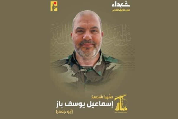 Сионистский режим убил одного из командиров Хезболлы