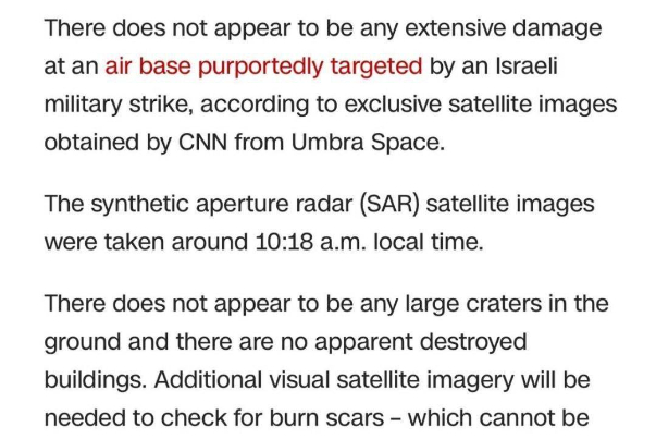 CNN：卫星图像显示伊斯法罕空军基地没有发生任何特殊情况