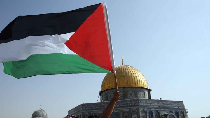 Jamaica recognizes the State of Palestine