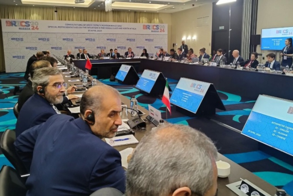 Начало встречи БРИКС по развитию Ближнего Востока с присутствием Ирана в Москве