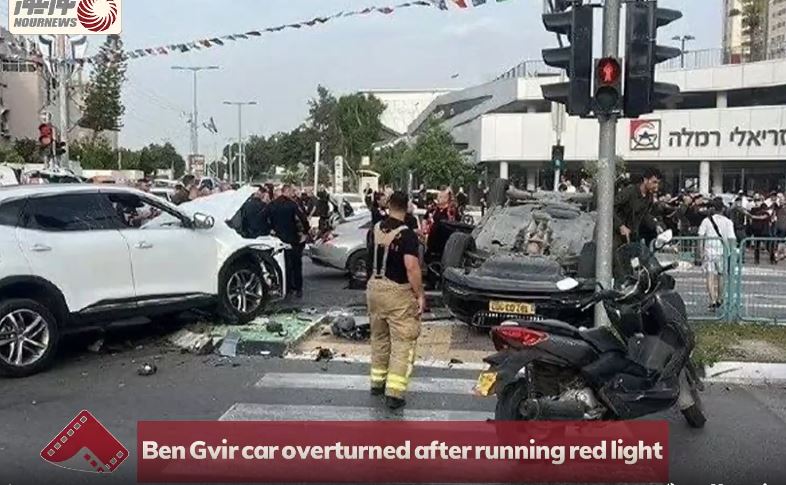 Ben Gvir car overturned after running red light