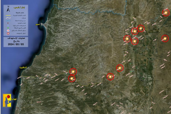 "حزب الله" يعلن تنفيذ 10 عمليات نوعية ضد جيش الاحتلال