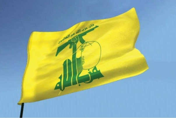 حزب الله يحم‍ل العدو الصهيوني المسؤولية الكاملة عن تفجيرات أجهزة الاتصال