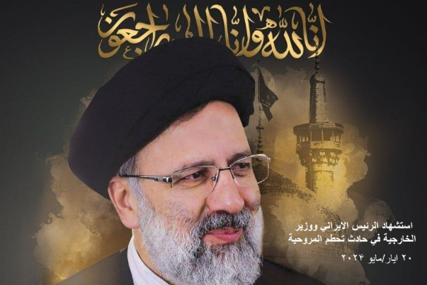 جثامين الشهداء تنقل الى روضة الشهداء في تبريز