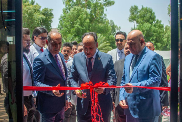 العراق: انعقاد مؤتمر علمي لمناقشة براءات الاختراع