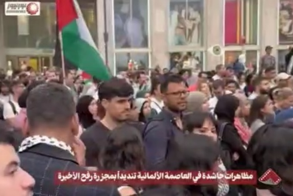 مظاهرات حاشدة في العاصمة الألمانية تنديداً بمجزرة رفح الأخيرة