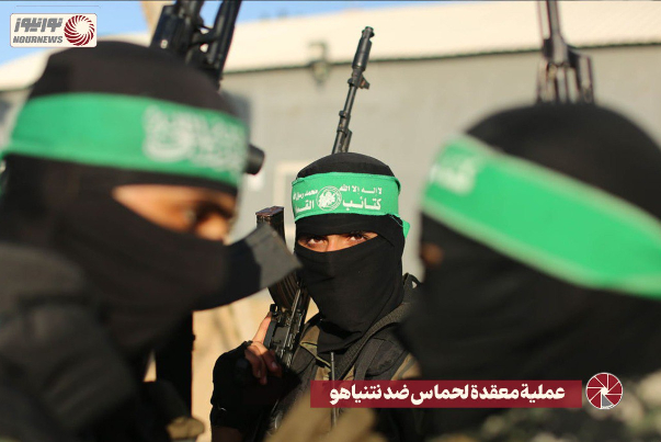 عملية معقدة لحماس ضد نتنياهو