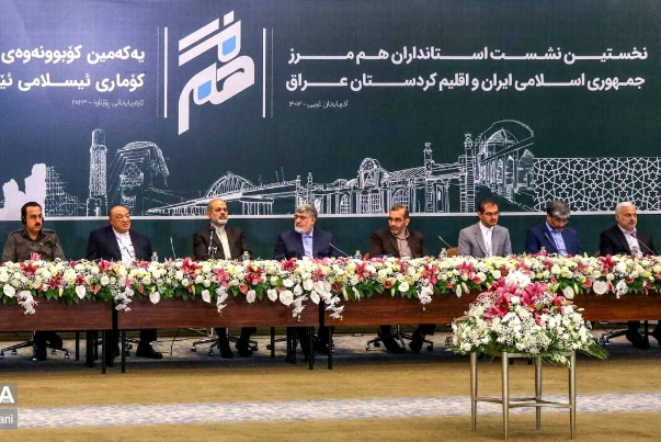 قريباً.. لقاء بين رؤساء المحافظات الحدودية الايرانية مع محافظي إقليم كردستان العراق