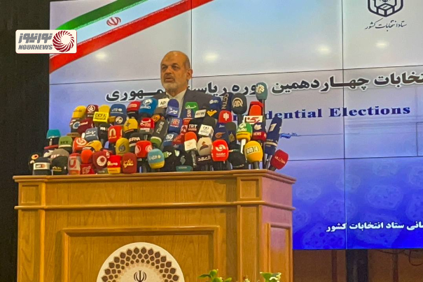 الانتخابات الرئاسية الايرانية .. بزشكيان و جليلي الى جولة الاعادة