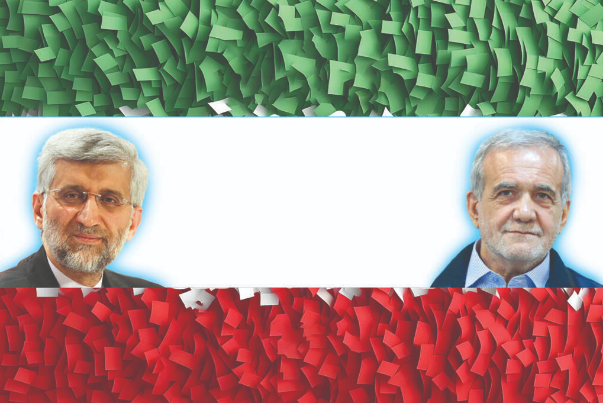 ما هي آخر مواقف المرشحين جليلي وبزشكيان؟