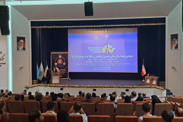 انطلاق الدورة الثانية للمؤتمر الوطني لمدراء تكنولوجيا المعلومات ومراكز آبا