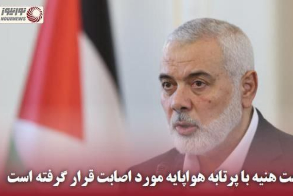 تفاصيل اولية عن عملية اغتيال رئيس المكتب السياسي لحماس