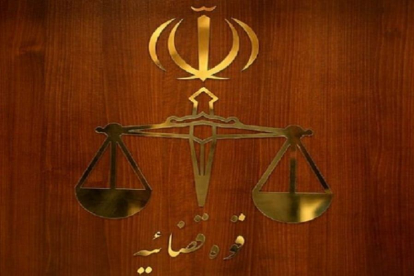 تنفيذ حكم الإعدام في عميل لجهاز "الموساد" الصهيوني