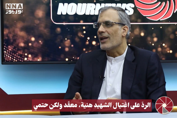 الرد على اغتيال الشهيد هنية معقد ولكن حتمي