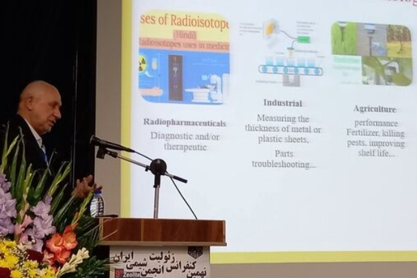 منظمة الطاقة الذرية الايرانية تنتج ادوية مشعة لعلاج مليون مريض بالسرطان