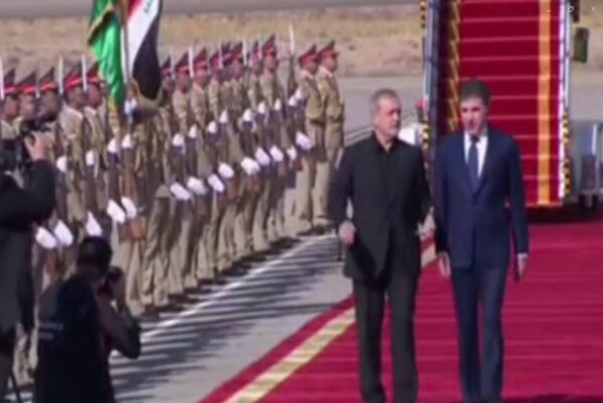 الرئيس بزشكيان يصل إلى أربيل