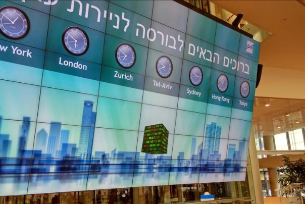 هل إقترب إقتصاد الكيان الصهيوني من الإنهيار؟