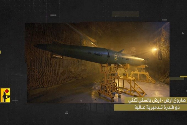 المقاومة الإسلامية تواصل استهداف مواقع العدوّ وتحقق إصابات مباشرة