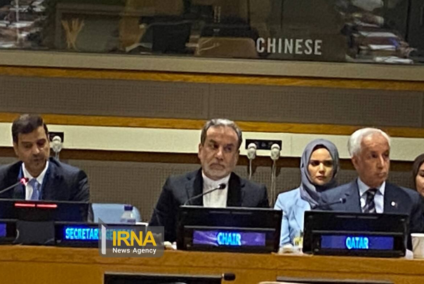 ما الذي تمخّض عن اجتماع وزراء خارجية منتدى حوار التعاون الآسيوي برئاسة إيران