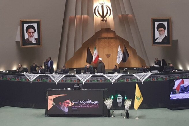 مجلس الشورى الإسلامي في عزاء الأمين العام لحزب الله اللبناني