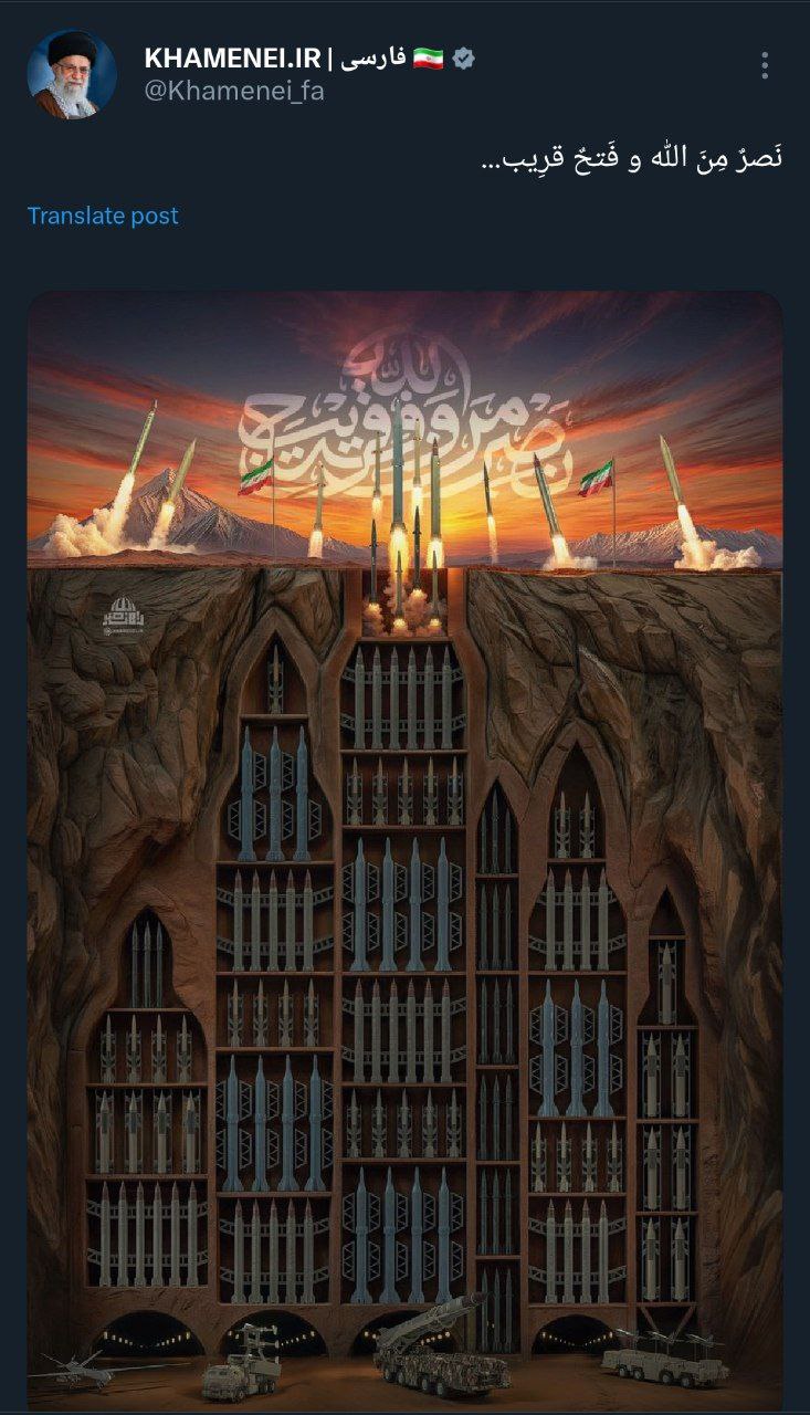 مكتب قائد الثورة يغرد بالتزامن مع الهجمات الصاروخية