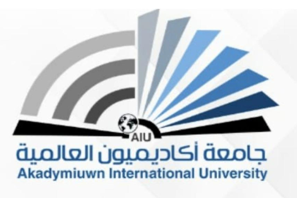 مؤتمر علمي بعنوان مستقبل الإعلام الذكي: تحديات وآفاق”؛ بكلية الإعلام والاتصال في جامعة أكاديميون العالمية