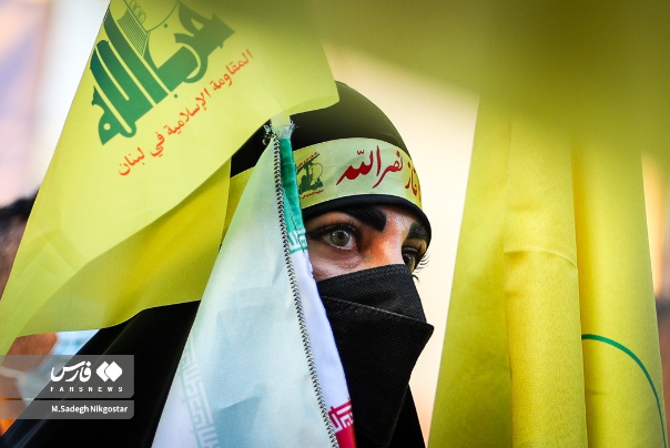 تظاهرة لنساء المقاومة في طهران