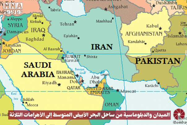 الميدان والدبلوماسية من ساحل المتوسط الى الاهرامات الثلاثة