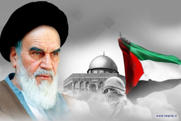 الامام الخميني وفلسطين..