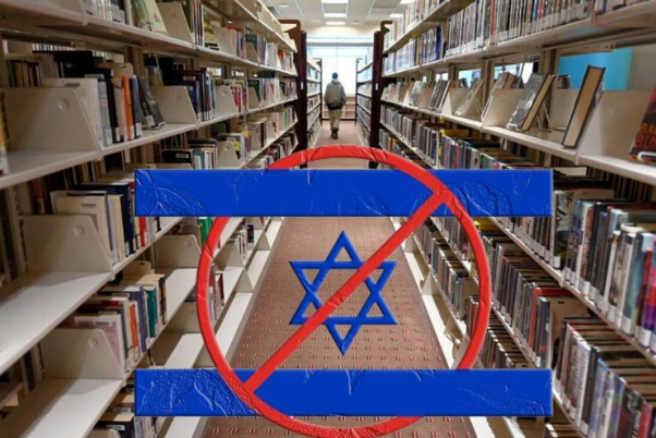 ألف كاتب عالمي يقاطعون المؤسسات الثقافية لكيان الإحتلال