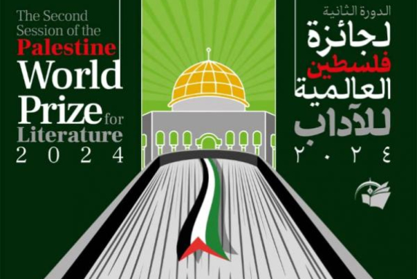 الناقد جهاد أيوب: استمرار "جائزة فلسطين للآداب" بوابة تحضر ونافذة لدخول الشمس