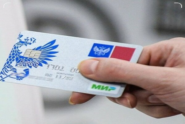 اليوم...اتصال شبكة "مير" الروسية بالشبكة البنكية الإيرانية