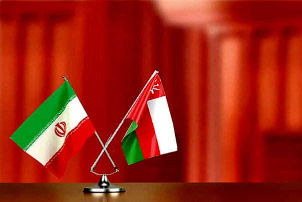 ما هي أهم مشاريع التعاون بين إيران وسلطنة عمان؟