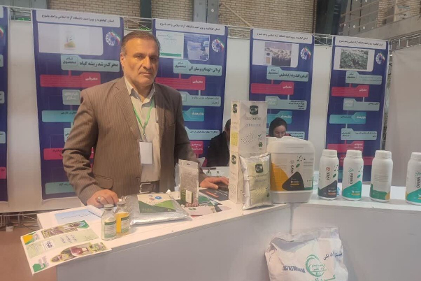 منتج تقني ايراني يزيل حصوات الكلى حتى سماكة 10 ملم