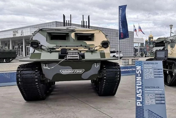 عرض منجزات ايران الدفاعية، في معرض فيتنام الدفاعي 2024