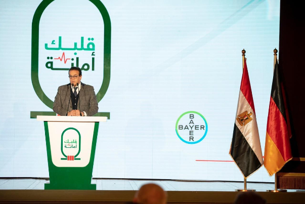 مبادرة "قلبك أمانة" تواصل تحقيق أهدافها بفعّالية