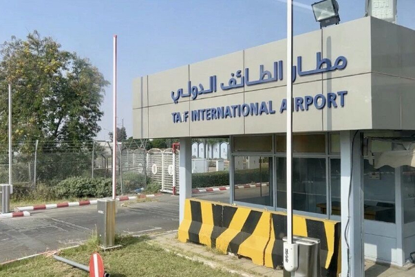 لأول مرة، مطار الطائف بالسعودية يستقبل المعتمرين الايرانيين