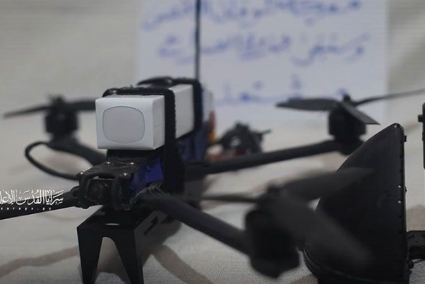 شاهد..سرايا القدس تسيطر على طائرة انتحارية صهيونية