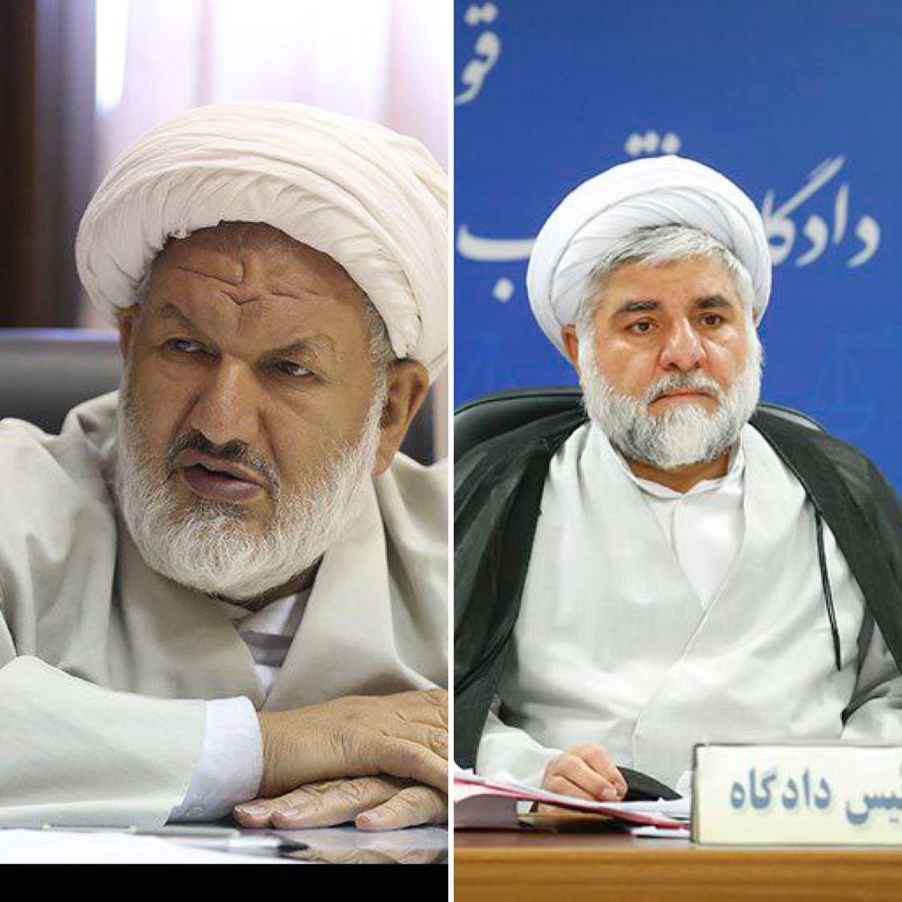 استشهاد اثنين من قضاة المحكمة العليا في طهران