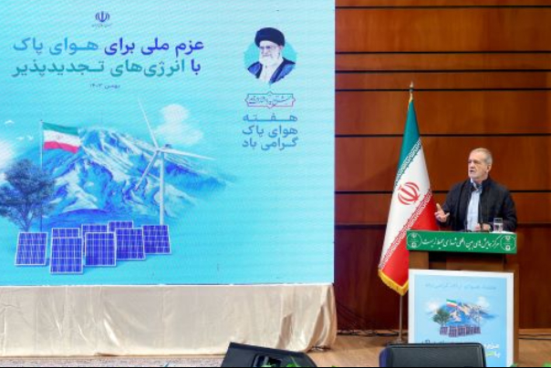 بزشكيان: الجمهورية الاسلامية الايرانية ضحية الارهاب